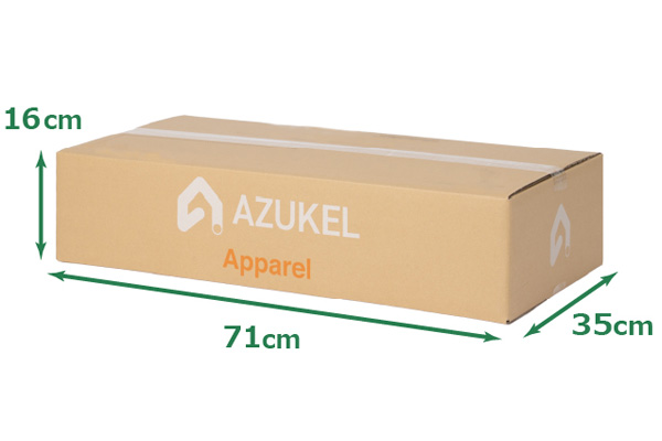 サービス・料金 | 宅配型トランクルームAZUKEL
